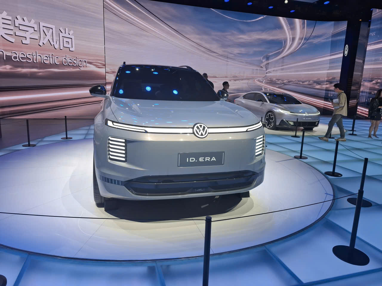 ID ERA - Volkswagen Bắc Ninh