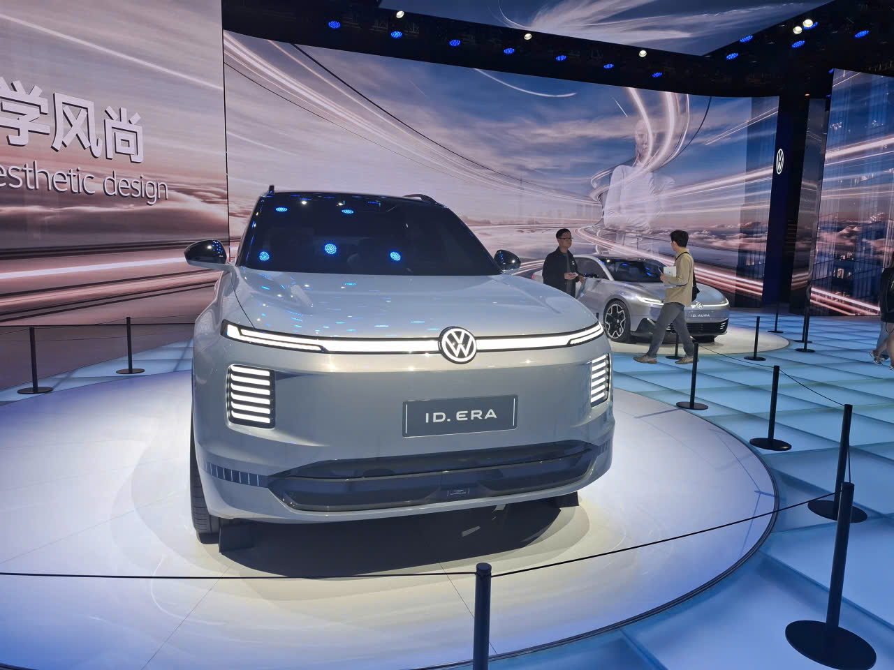 ID ERA - Volkswagen Bắc Ninh